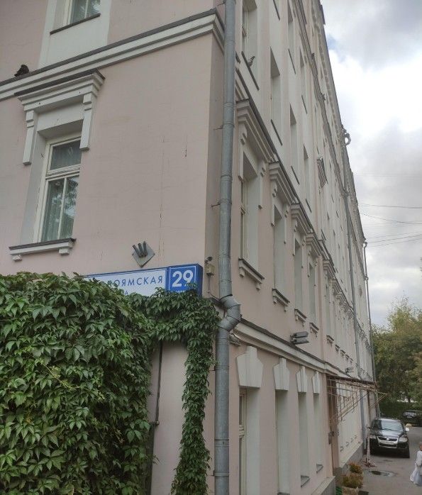 фасад дома, здание по адресу г Москва, ул Николоямская, д 29 стр 2